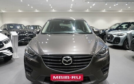 Mazda CX-5 II, 2016 год, 2 189 000 рублей, 2 фотография