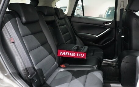 Mazda CX-5 II, 2016 год, 2 189 000 рублей, 12 фотография