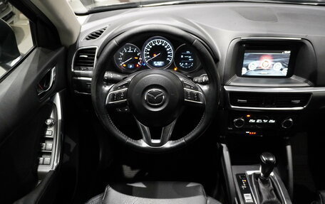 Mazda CX-5 II, 2016 год, 2 189 000 рублей, 17 фотография