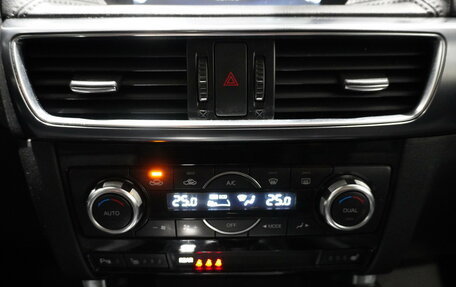 Mazda CX-5 II, 2016 год, 2 189 000 рублей, 19 фотография