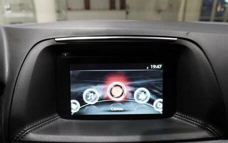 Mazda CX-5 II, 2016 год, 2 189 000 рублей, 20 фотография