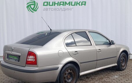Skoda Octavia IV, 2009 год, 445 000 рублей, 5 фотография
