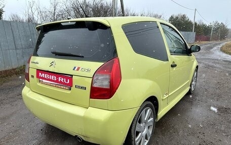 Citroen C2, 2007 год, 520 000 рублей, 3 фотография