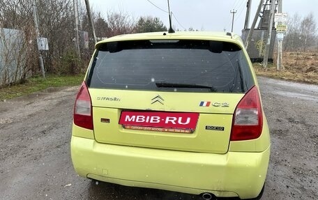 Citroen C2, 2007 год, 520 000 рублей, 4 фотография