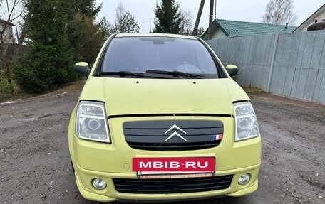 Citroen C2, 2007 год, 520 000 рублей, 2 фотография