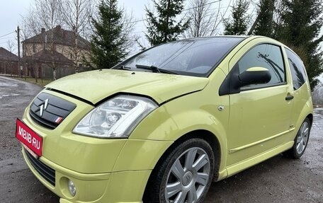 Citroen C2, 2007 год, 520 000 рублей, 1 фотография