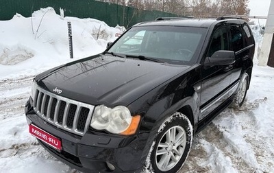 Jeep Grand Cherokee, 2008 год, 1 300 000 рублей, 1 фотография
