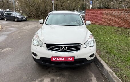 Infiniti QX50 I рестайлинг, 2014 год, 1 880 000 рублей, 1 фотография