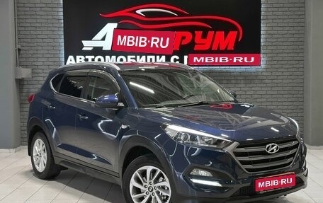 Hyundai Tucson III, 2018 год, 1 847 000 рублей, 1 фотография