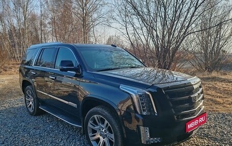 Cadillac Escalade IV, 2016 год, 4 250 000 рублей, 1 фотография