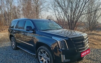 Cadillac Escalade IV, 2016 год, 4 250 000 рублей, 1 фотография