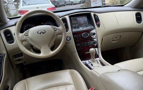 Infiniti QX50 I рестайлинг, 2014 год, 1 880 000 рублей, 9 фотография