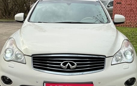 Infiniti QX50 I рестайлинг, 2014 год, 1 880 000 рублей, 5 фотография