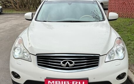 Infiniti QX50 I рестайлинг, 2014 год, 1 880 000 рублей, 8 фотография