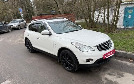 Infiniti QX50 I рестайлинг, 2014 год, 1 880 000 рублей, 2 фотография