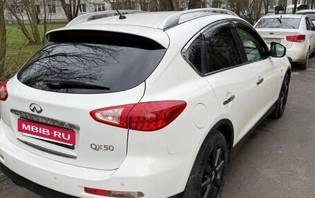 Infiniti QX50 I рестайлинг, 2014 год, 1 880 000 рублей, 6 фотография