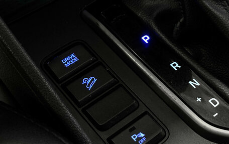 Hyundai Tucson III, 2018 год, 1 847 000 рублей, 24 фотография