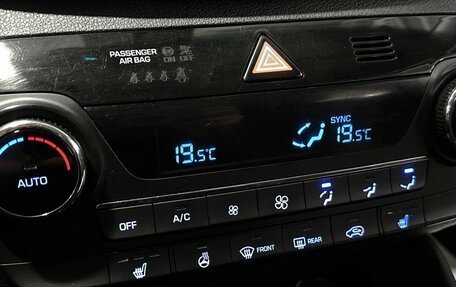 Hyundai Tucson III, 2018 год, 1 847 000 рублей, 23 фотография