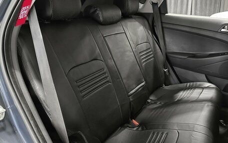 Hyundai Tucson III, 2018 год, 1 847 000 рублей, 12 фотография