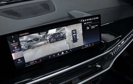 BMW X7, 2025 год, 14 490 000 рублей, 30 фотография