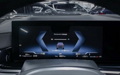 BMW X7, 2025 год, 14 490 000 рублей, 28 фотография