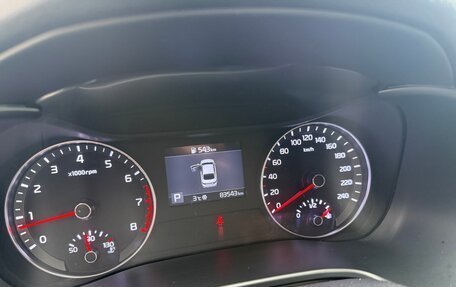 KIA Cerato IV, 2021 год, 2 100 000 рублей, 4 фотография