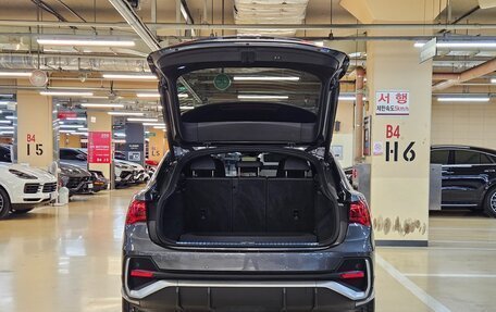 Audi Q3 Sportback, 2023 год, 3 284 228 рублей, 12 фотография