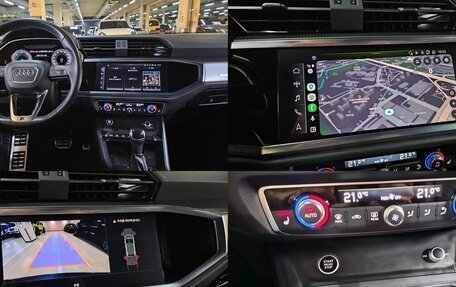 Audi Q3 Sportback, 2023 год, 3 284 228 рублей, 7 фотография