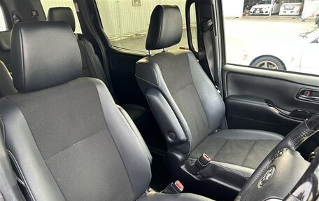 Toyota Noah III, 2021 год, 2 168 000 рублей, 9 фотография