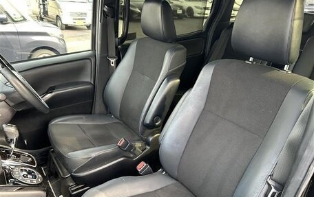 Toyota Noah III, 2021 год, 2 168 000 рублей, 16 фотография