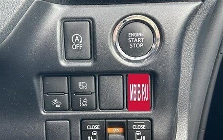 Toyota Noah III, 2021 год, 2 168 000 рублей, 15 фотография