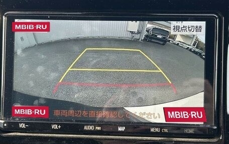 Toyota Noah III, 2021 год, 2 168 000 рублей, 13 фотография