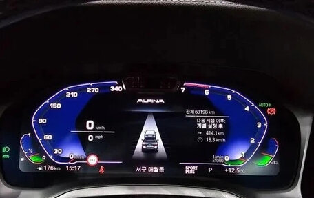 BMW 4 серия, 2021 год, 4 465 000 рублей, 7 фотография