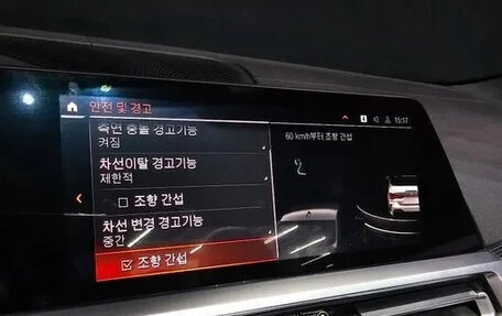 BMW 4 серия, 2021 год, 4 465 000 рублей, 16 фотография