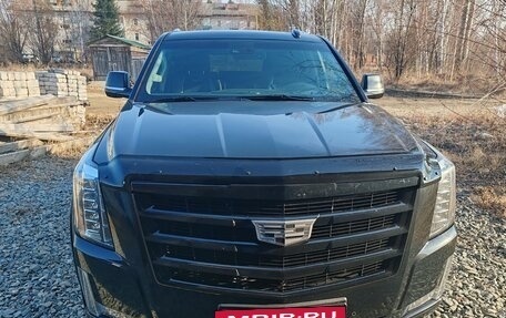 Cadillac Escalade IV, 2016 год, 4 250 000 рублей, 2 фотография