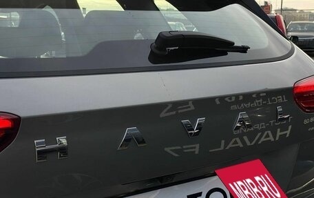 Haval Jolion, 2026 год, 2 449 000 рублей, 10 фотография