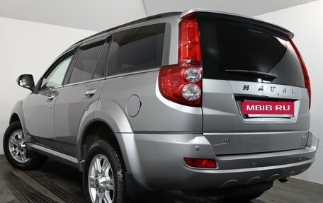 Haval H5 I, 2021 год, 1 999 000 рублей, 4 фотография