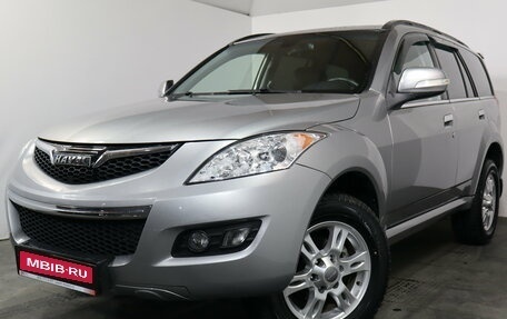 Haval H5 I, 2021 год, 1 999 000 рублей, 3 фотография