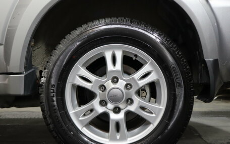 Haval H5 I, 2021 год, 1 999 000 рублей, 16 фотография