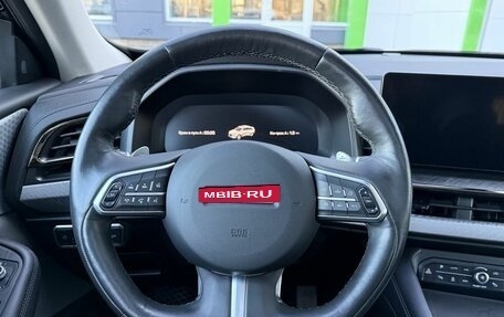 Haval F7x I, 2023 год, 2 365 000 рублей, 9 фотография