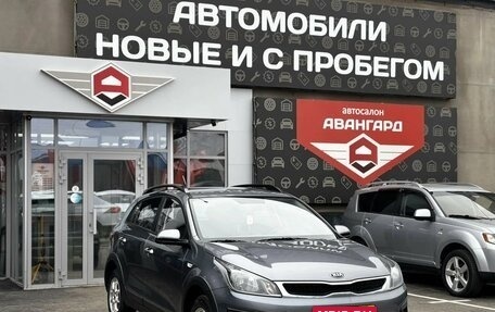KIA Rio IV, 2019 год, 1 330 000 рублей, 1 фотография