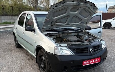 Renault Logan I, 2005 год, 215 000 рублей, 1 фотография