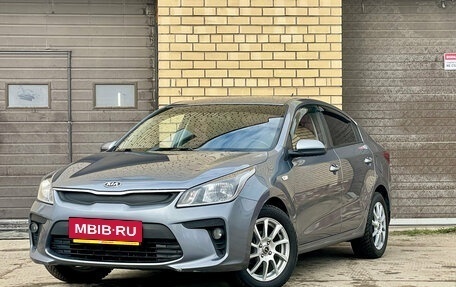 KIA Rio IV, 2018 год, 1 205 000 рублей, 1 фотография