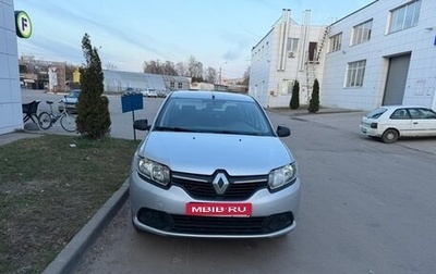 Renault Logan II, 2016 год, 420 000 рублей, 1 фотография