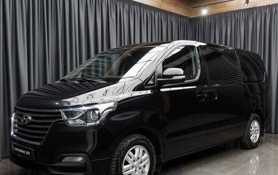 Hyundai H-1 II рестайлинг, 2021 год, 2 890 000 рублей, 1 фотография