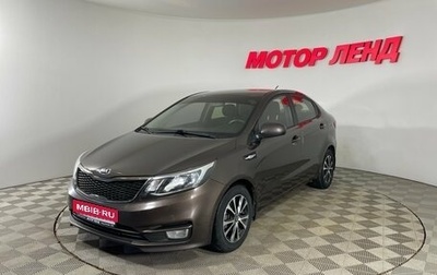 KIA Rio III рестайлинг, 2017 год, 1 082 000 рублей, 1 фотография