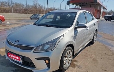 KIA Rio IV, 2017 год, 1 178 000 рублей, 1 фотография