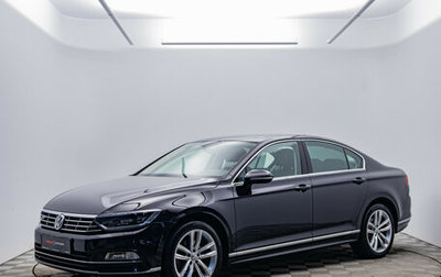 Volkswagen Passat B8 рестайлинг, 2018 год, 2 590 000 рублей, 1 фотография