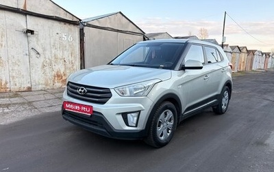 Hyundai Creta I рестайлинг, 2017 год, 1 290 000 рублей, 1 фотография