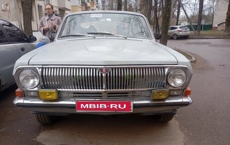 ГАЗ 24 «Волга», 1990 год, 200 000 рублей, 1 фотография